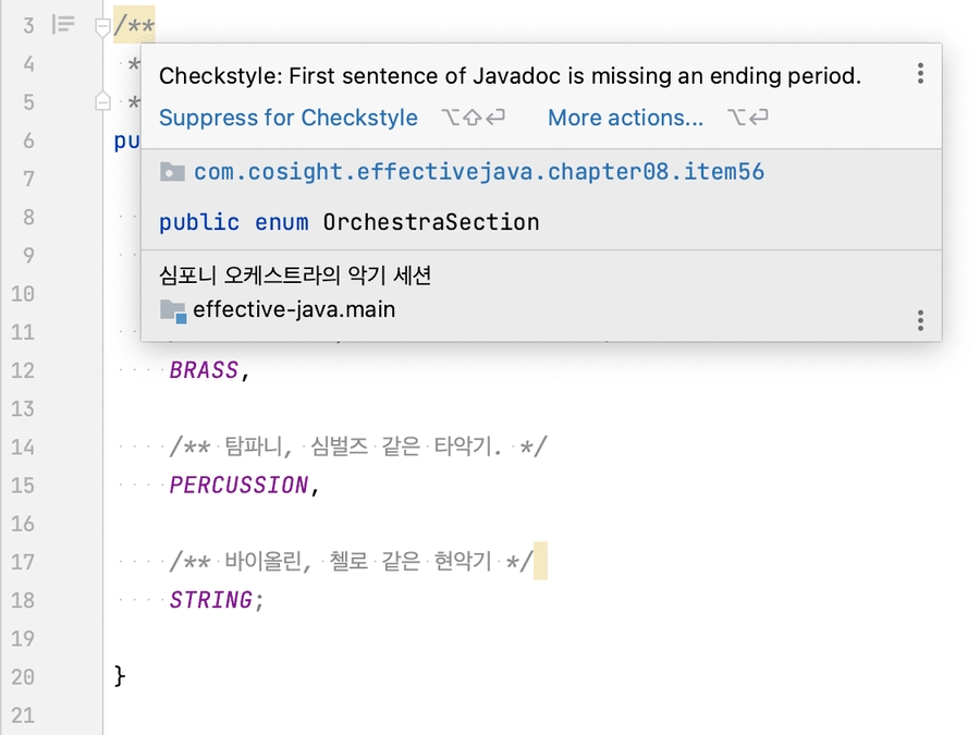 checkstyle--missing-an-ending-period